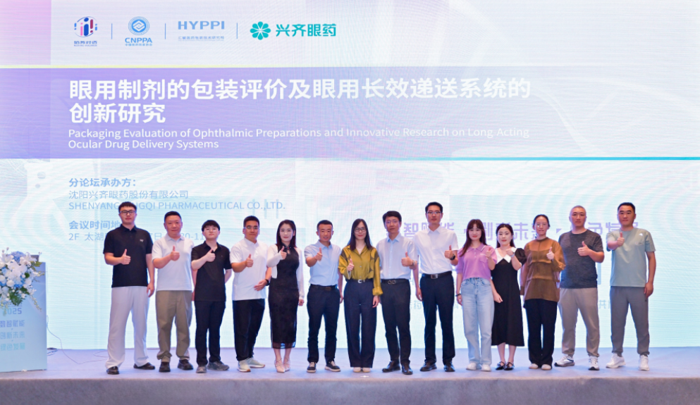 1757904279873582.png 1757904279873582.png