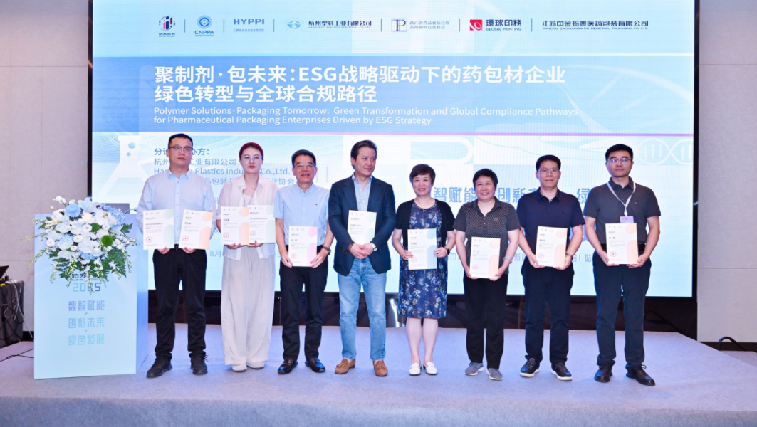 1757904405114254.png 1757904405114254.png