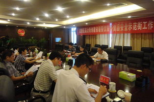高山街力創(chuàng)餐飲服務(wù)食品安全省級標(biāo)桿，歌舞活動助力安全宣傳